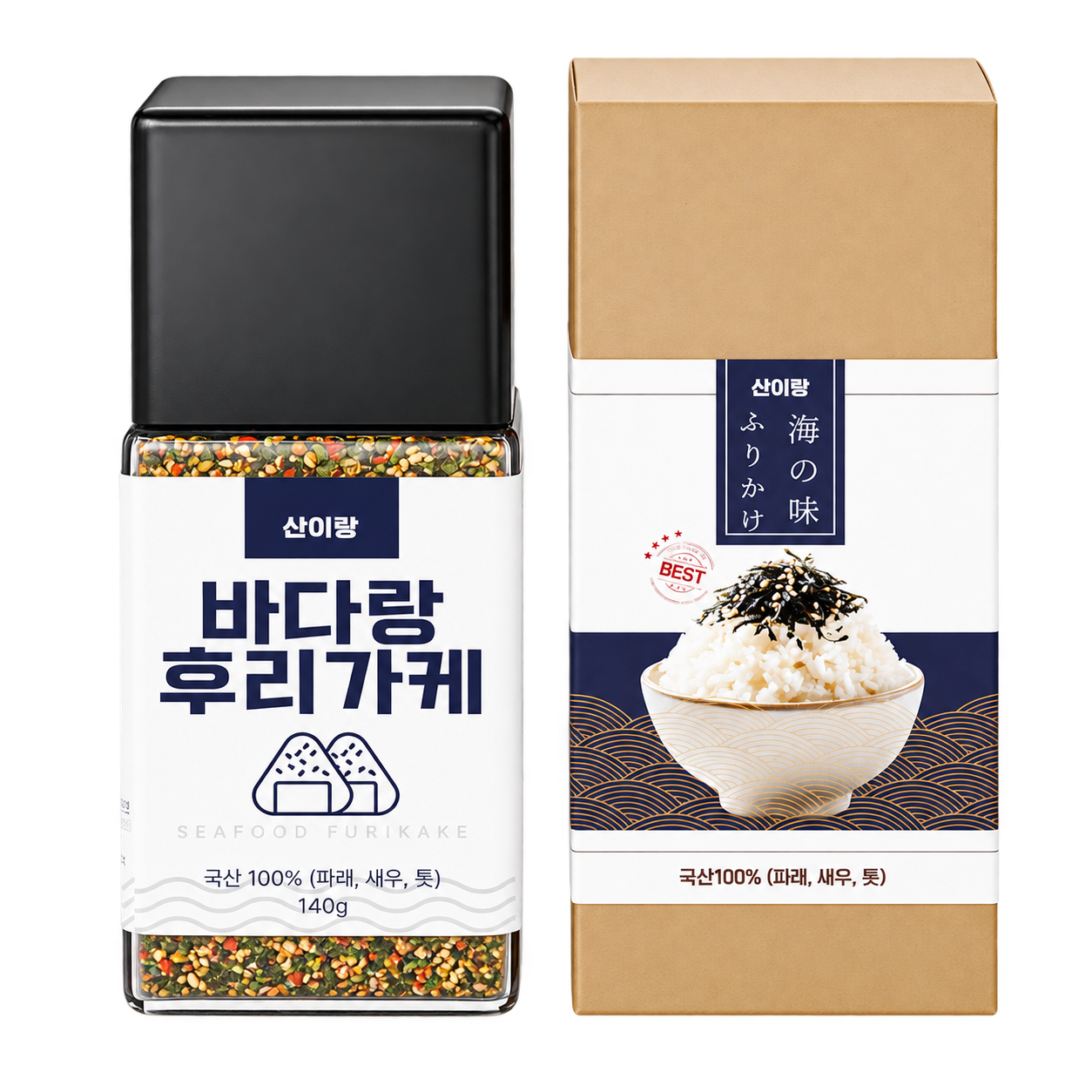 바다랑 후리가케